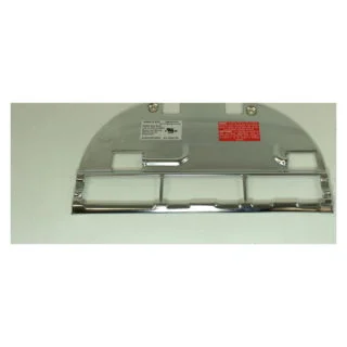 Metal Bottom Plate Assembly for Simplicity and Riccar Power Nozzles
